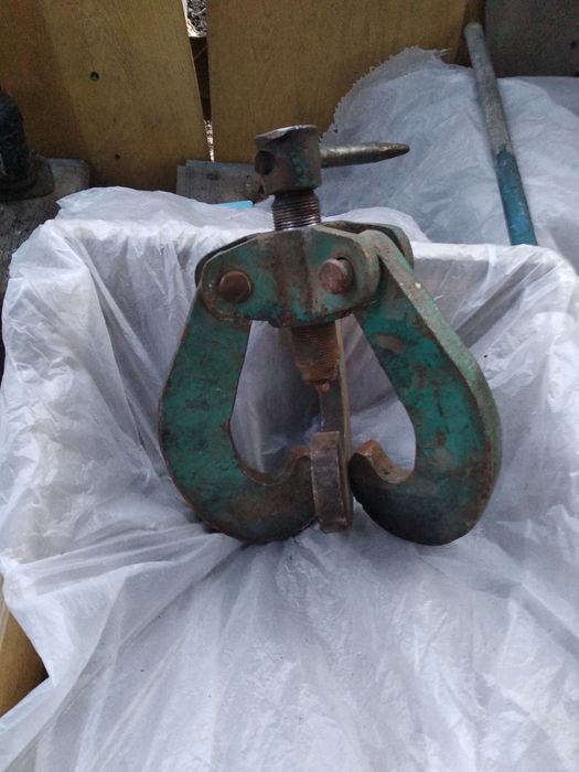 Сйомнік! Сёмник!