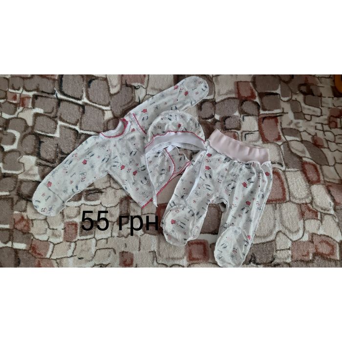Вещи для девочки от 2 до 5 месяцев