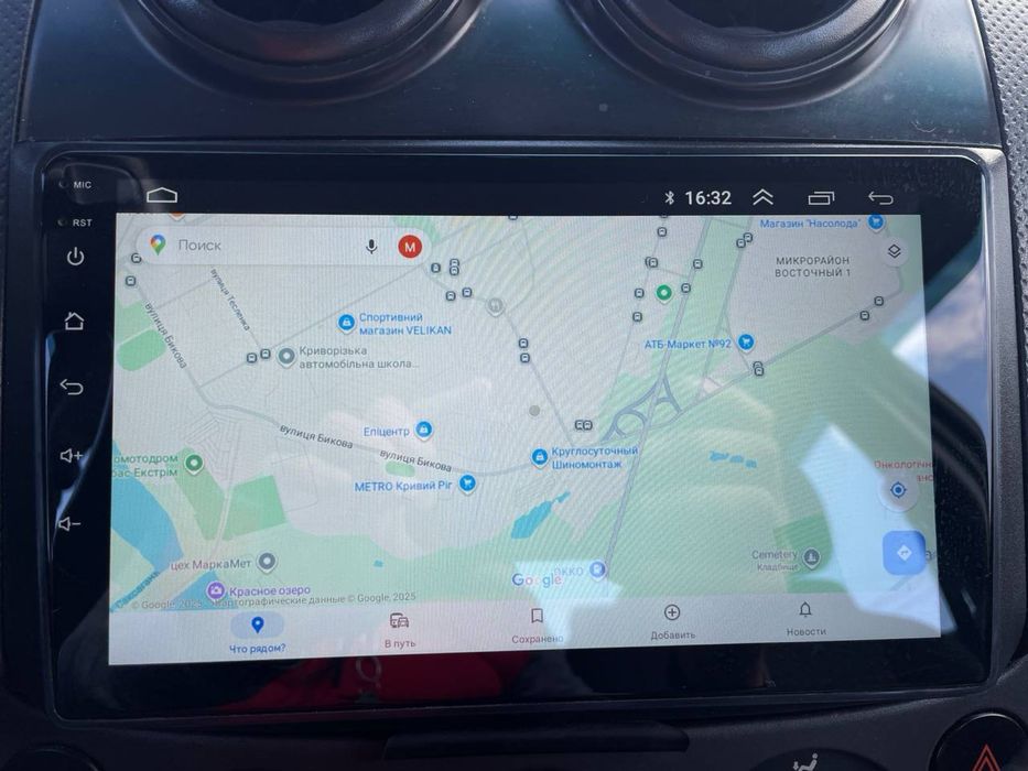 Chevrolet Aveo   №3644 (ВНЕСОК від 15%) Альянс Авто Кйривий Ріг