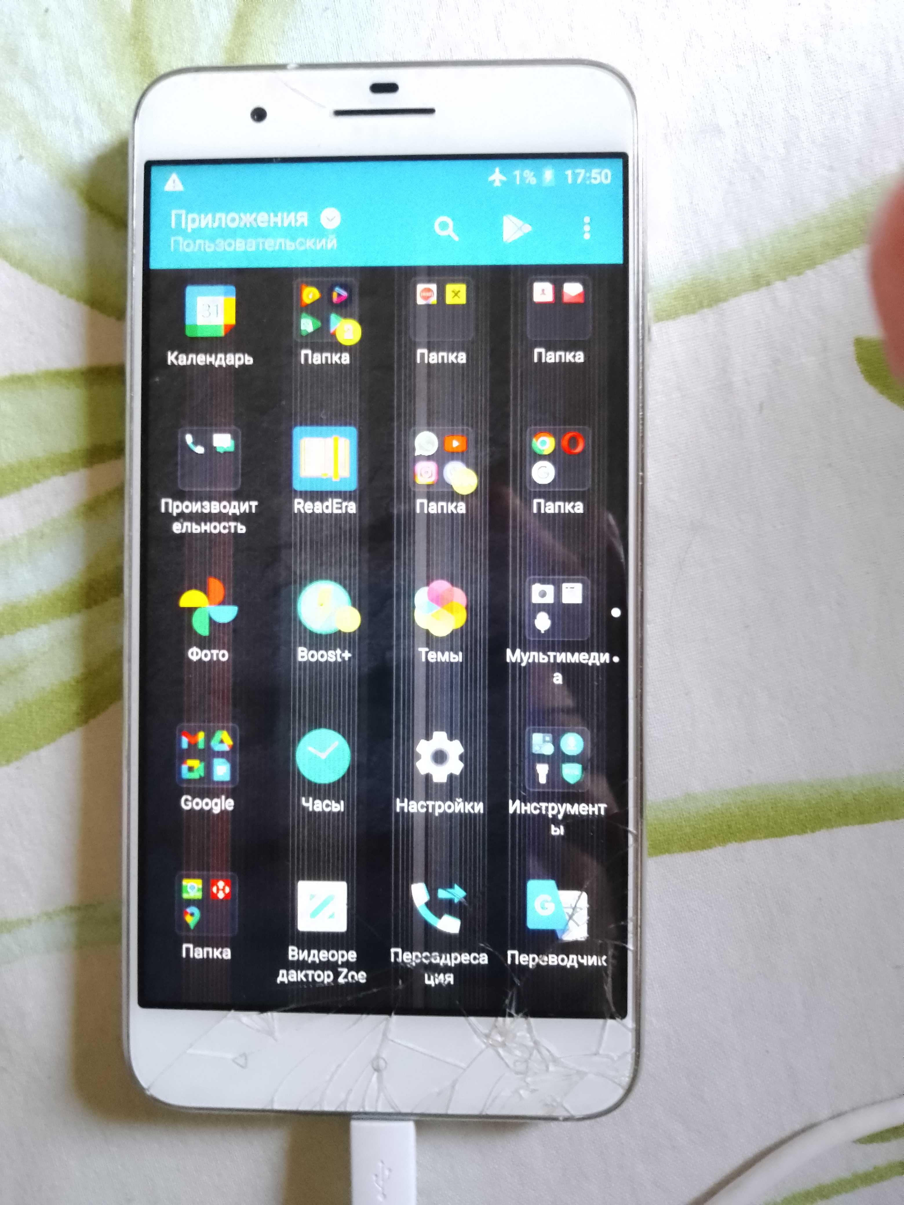 Мобильный HTC X10