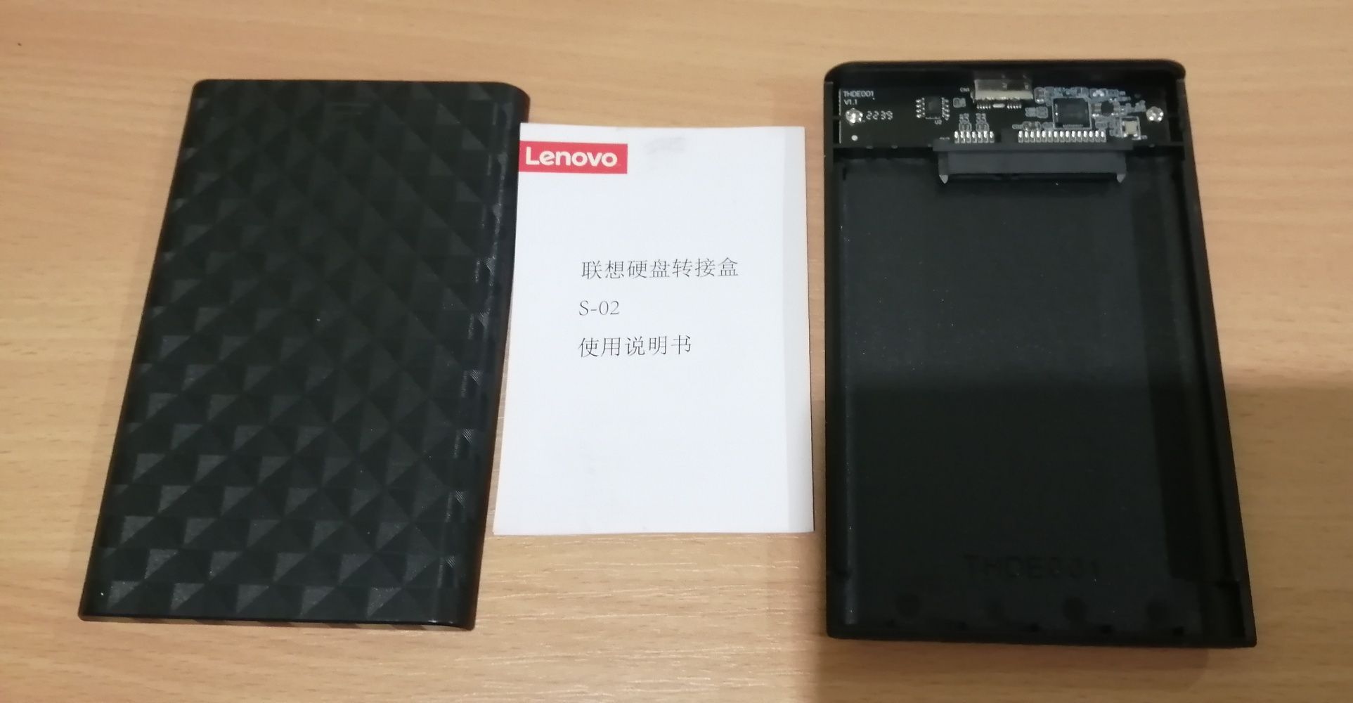 Кишеня Lenovo S-02 для SSD HDD 2.5