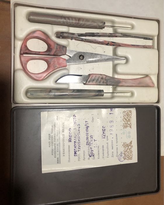 Набор препаровальных инструментов, СССР, новый.