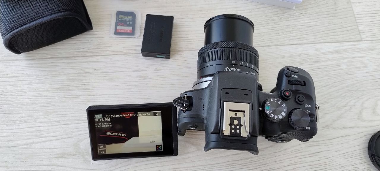 Canon EOS R10 RF-S 18-45 F4.5-6.3 IS STM + Mount Adapter EF-EOS R Kit