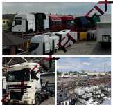 Розборка запчастини TIR DAF CF (85/75/65) (XF95/105)(LF55/45) компл