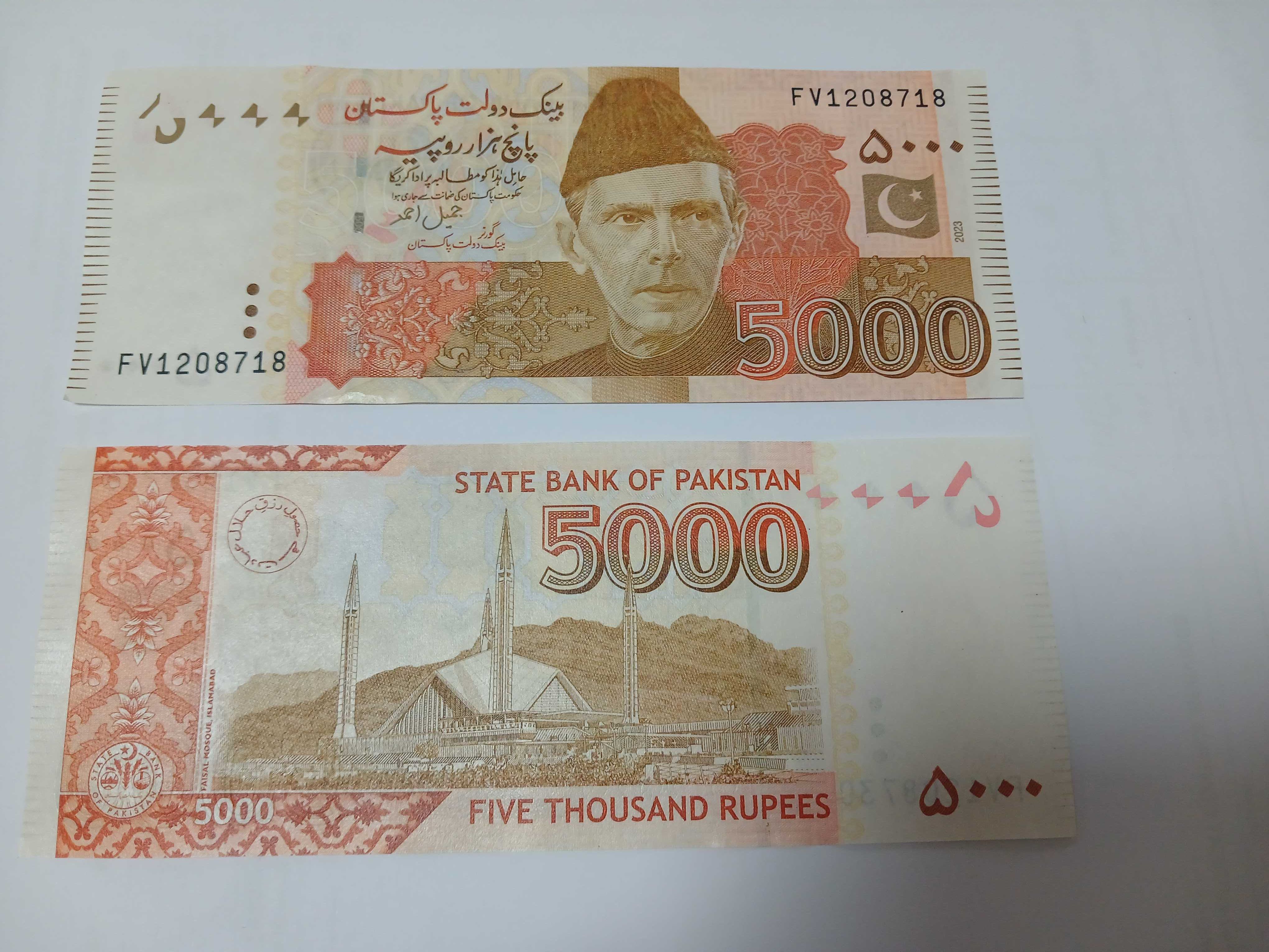 Пакистан деньги 5000 пакистанских рупий, оригинальные 100%