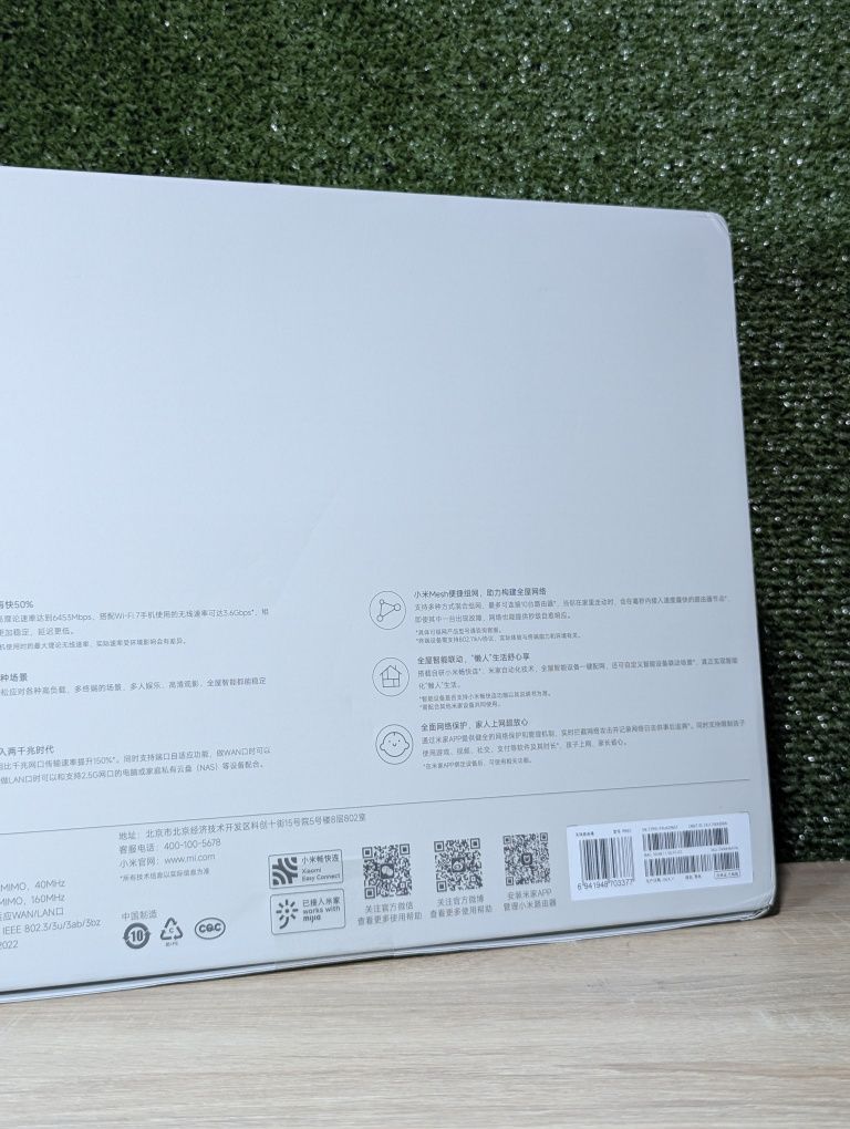 Роутер WiFi Xiaomi BE6500 Wifi7 новий запакований