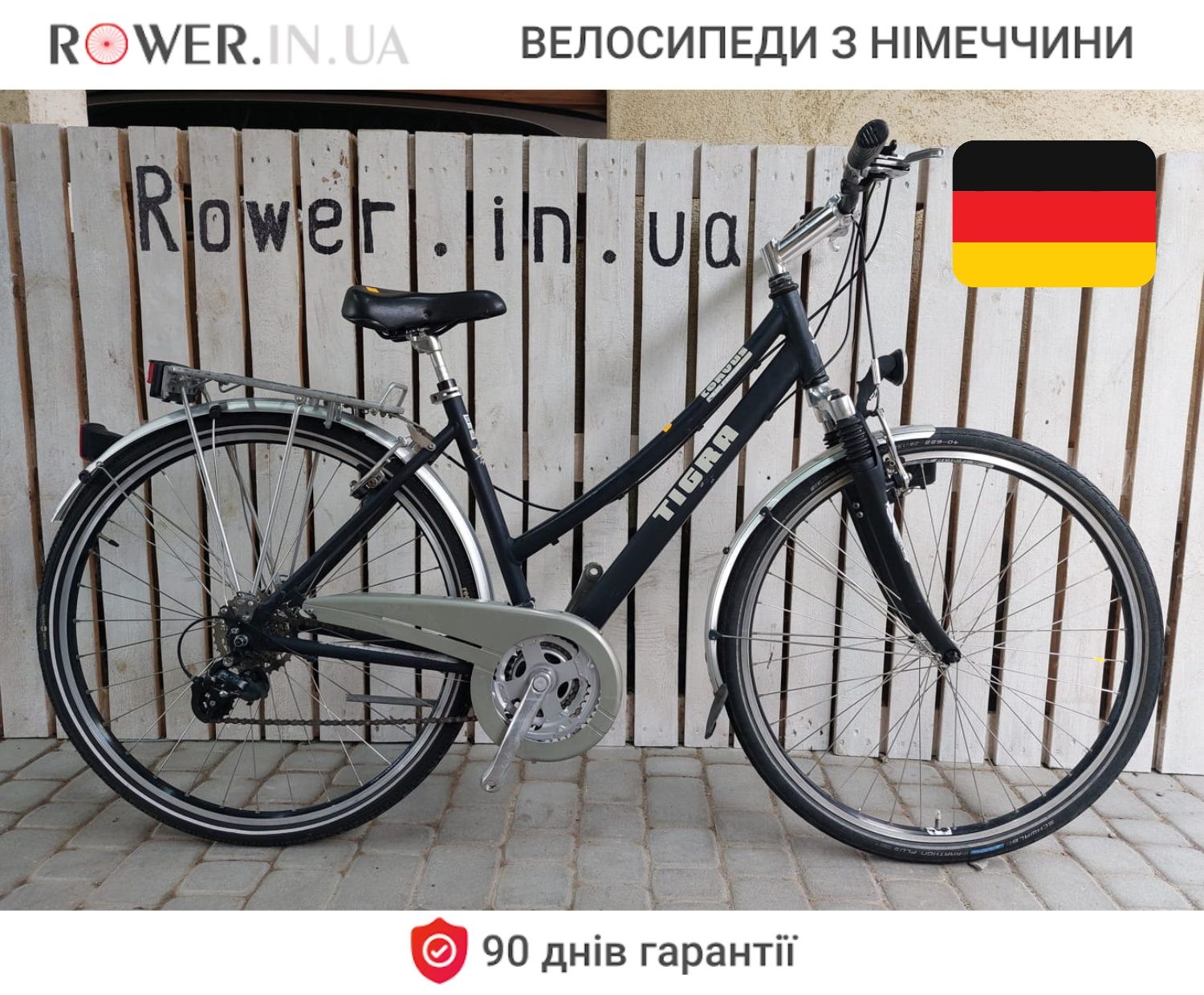 Дорожній алюмінієвий велосипед бу з Європи Tigra Corvus 28 M86