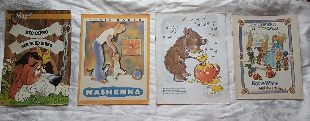 Дитячі книги на англійській мові