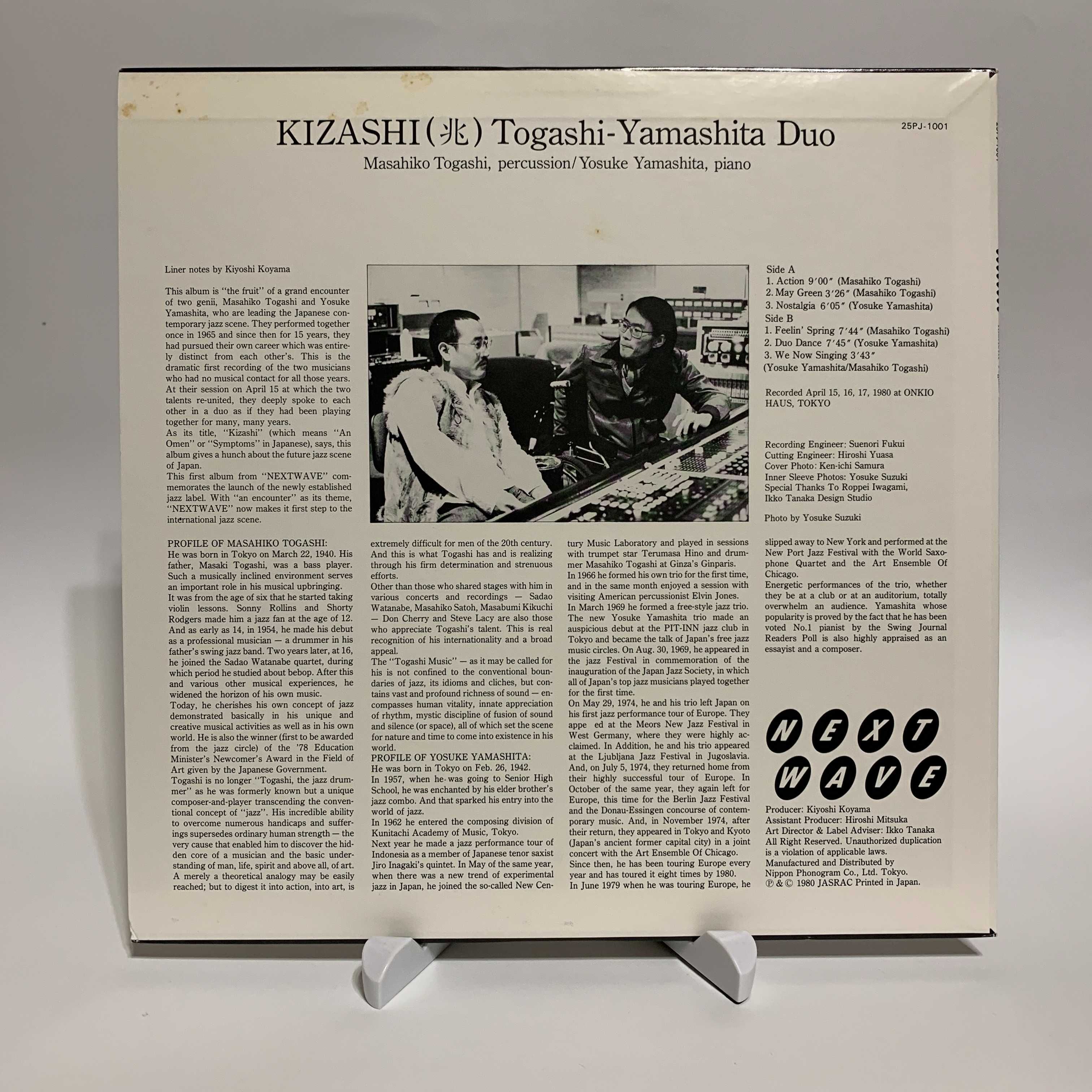 Vinyl Вініл Платівка Джаз Jazz Togashi-Yamashita Duo ‎– Kizashi