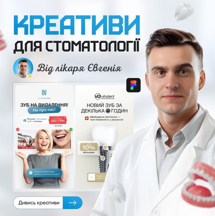 Отрисовка Графический Дизайнер Логотипы Баннеры правка редактирование
