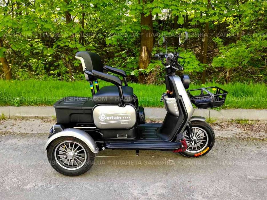 Електроскутер  SPARTA CAPTAIN трьохколісний електровелосипед Безавансу