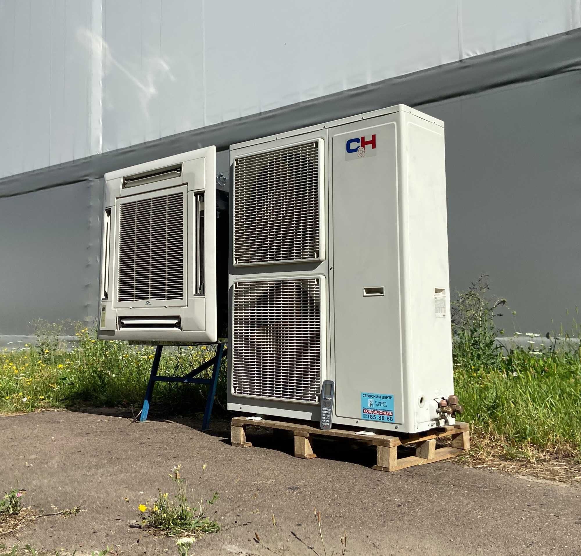 Кондиционер кассетный мощный Cooper&Hunter 48 до 160 м2 монтаж