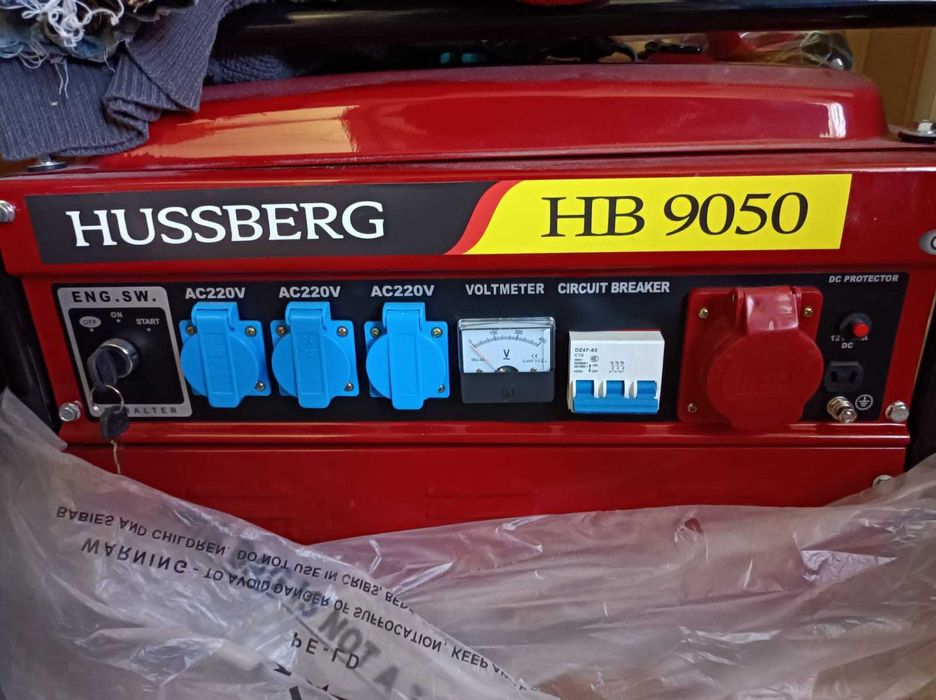 Agregat prądotwórczy - akumulator Hussberg HB 9050