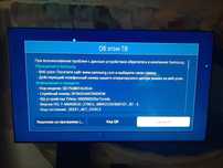 Телевизор Samsung 75'