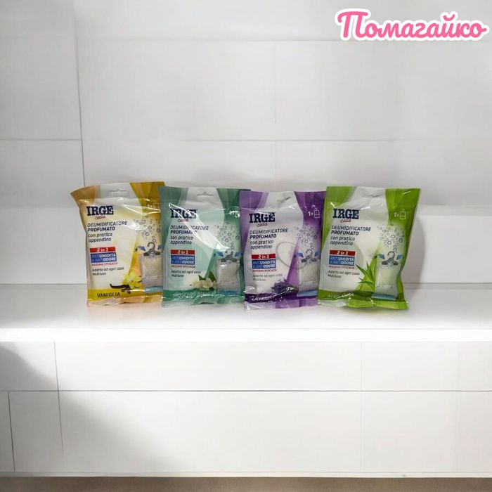 АКЦІЯ! Вологопоглинач та поглинач запаху з підвіскою Irge 500ml.Італія