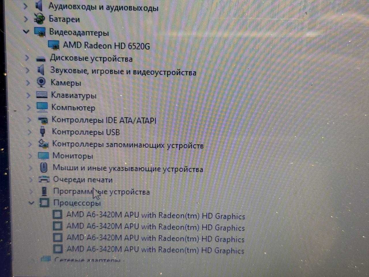 Ноутбук БУ HP G6-1000 15.6 AMD A6/4/120 акб ок