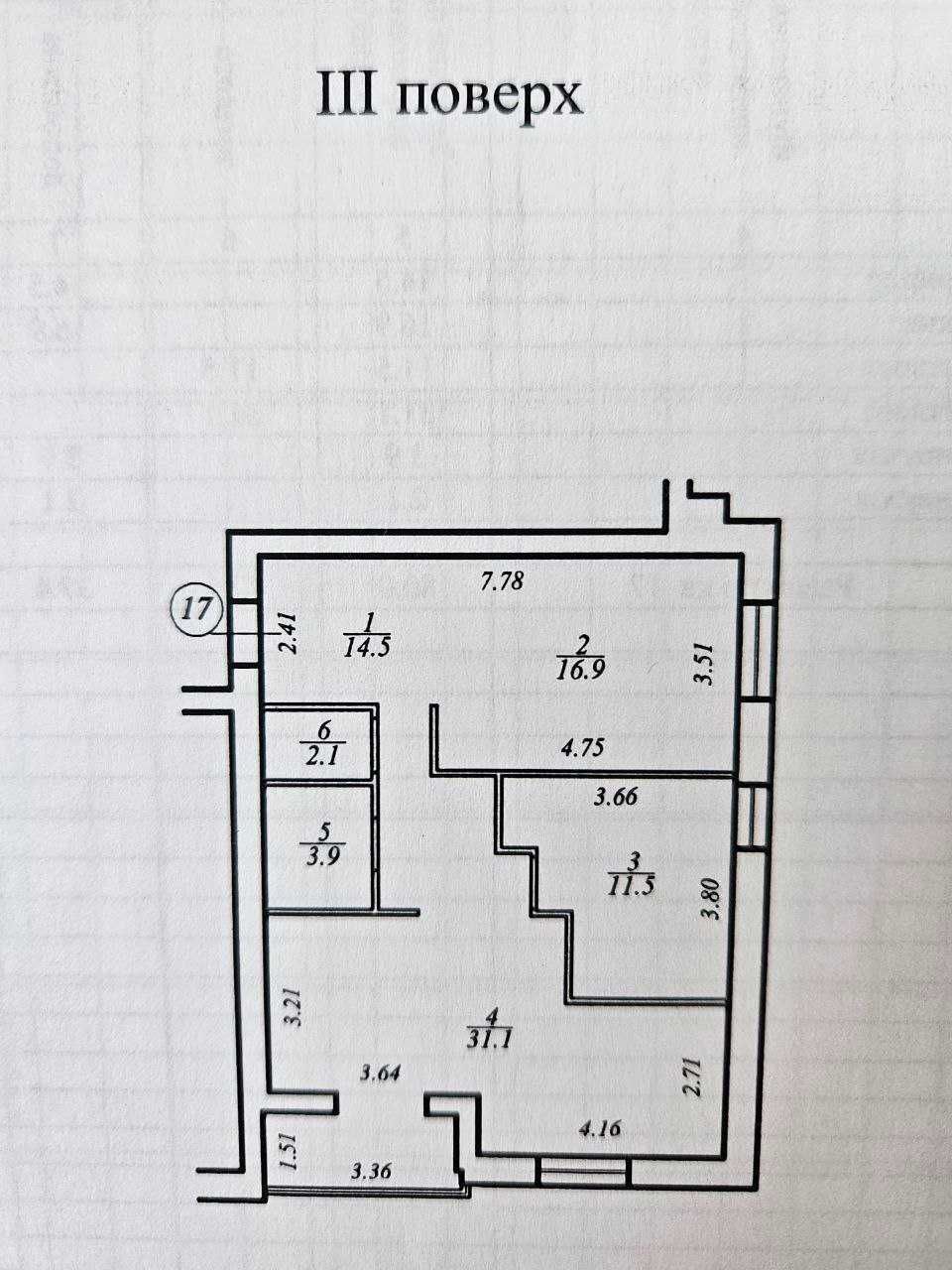 Продам 3к квартиру в ЖК Sweet Home на Победе