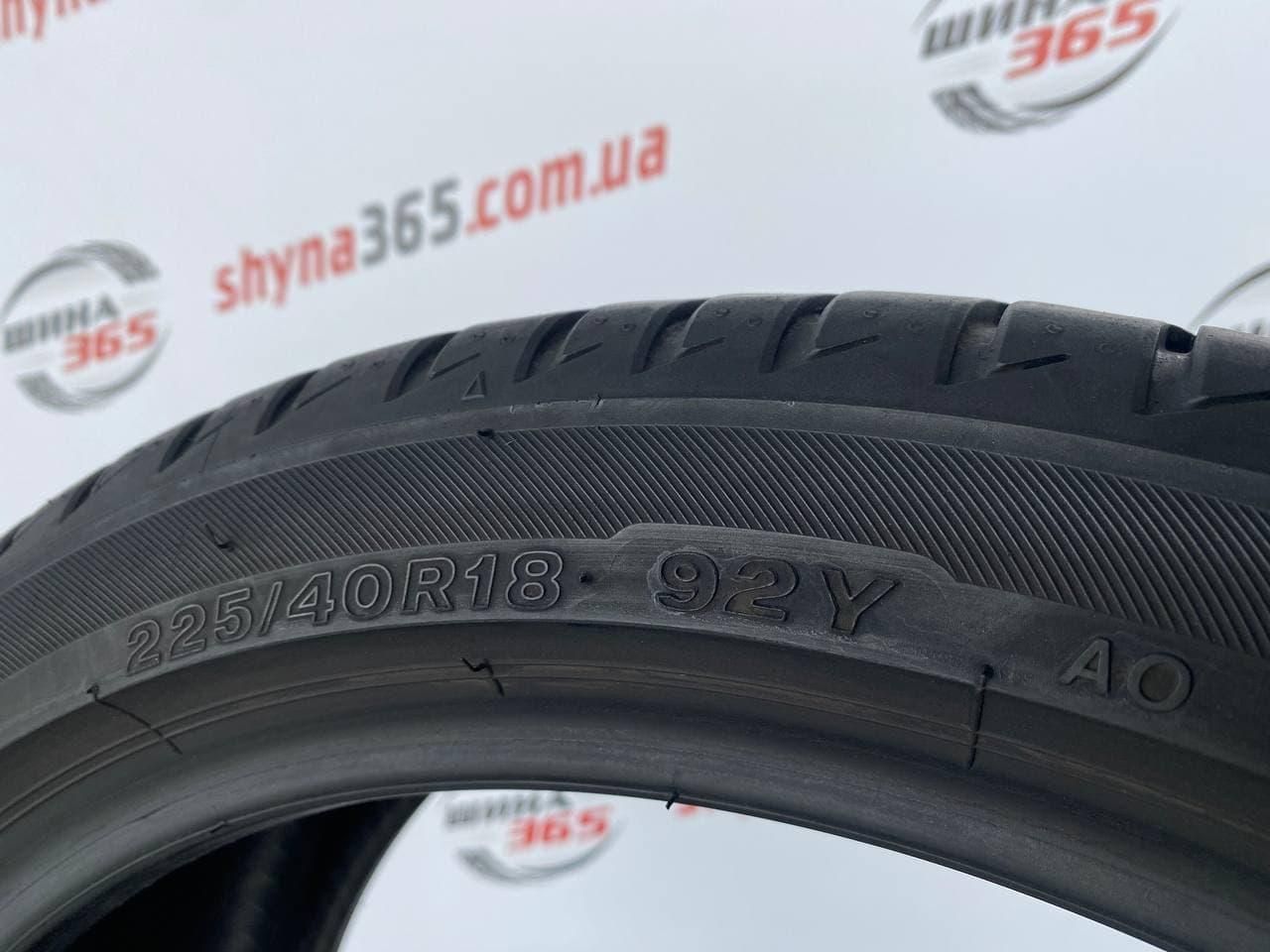 шини бу літо 225/40 r18 bridgestone turanza t005 6mm