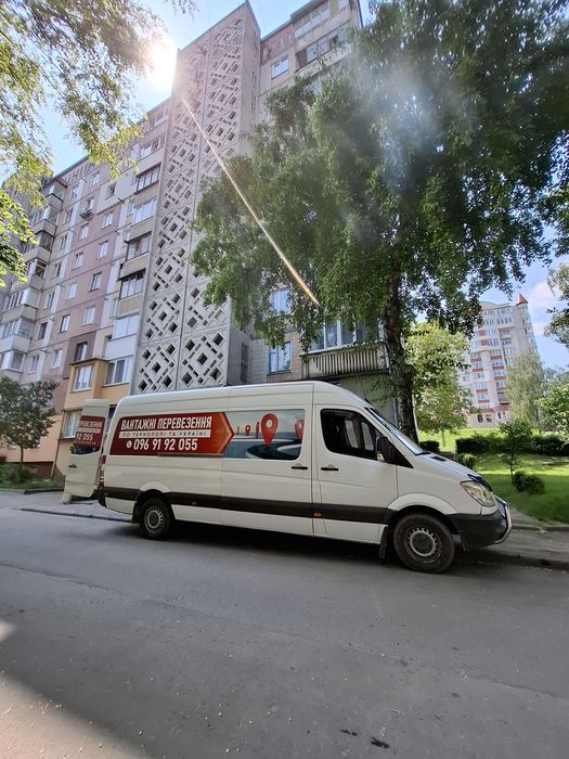 Вантажне таксі,Вантажні перевезення,Мувінг,Доставка товару,Квартирні-о