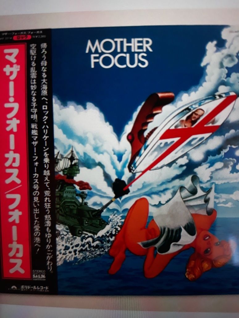 Archiwum prog rocka FOCUS- Mother Focus. 1975. JAPAN.