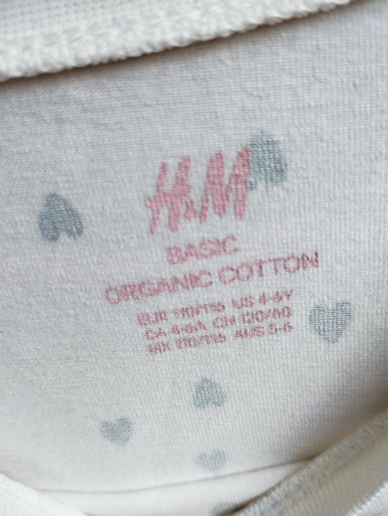 Комплект футболок H&M