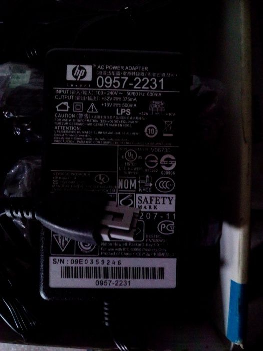 Блок питания-адаптер HP 0957-2231 C4750 C4683 D1650 D4260 F2480 B209
