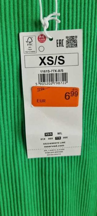 Body z prążkowanej dzianiny Reserved r.XS/S