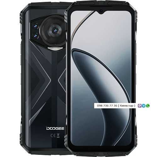 Смартфоны Doogee S118 NFC 8/512 Silver + Подарок
