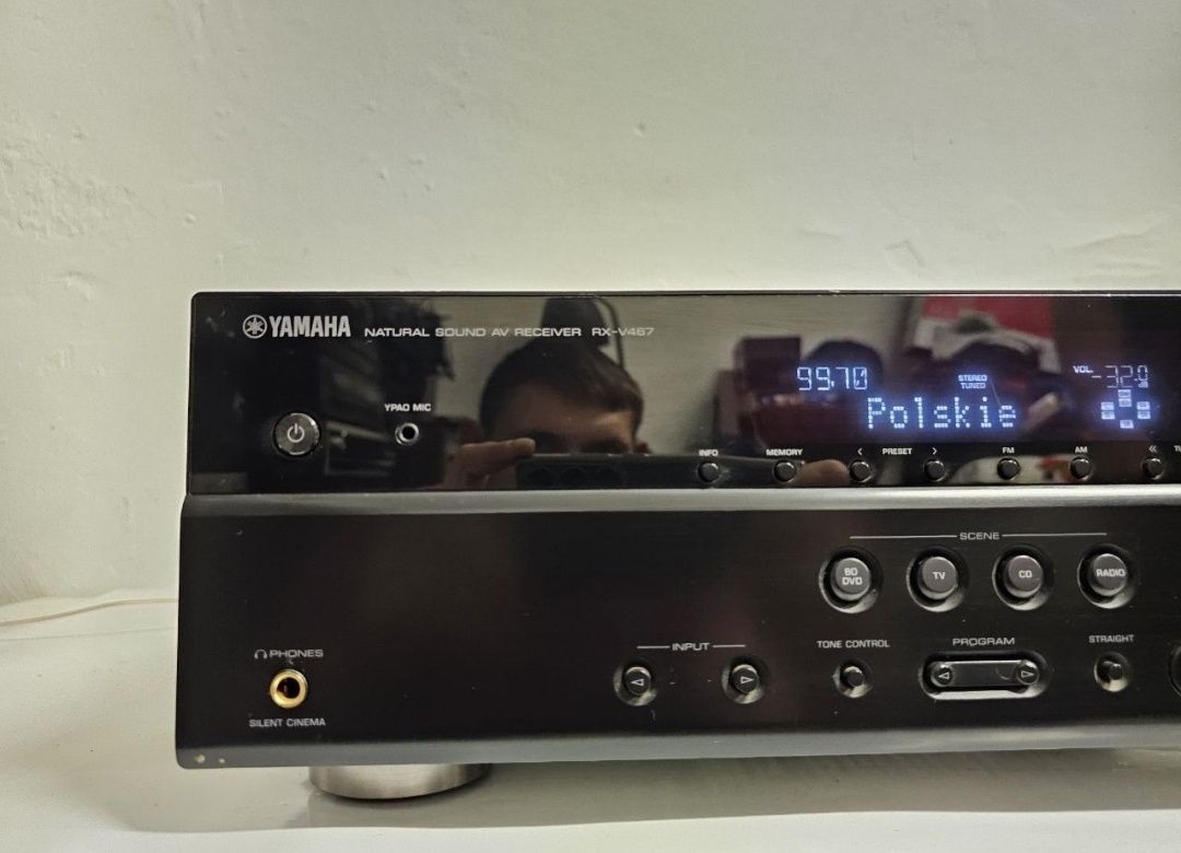 Yamaha RX-V467 to 5.1-kanałowy amplituner AV