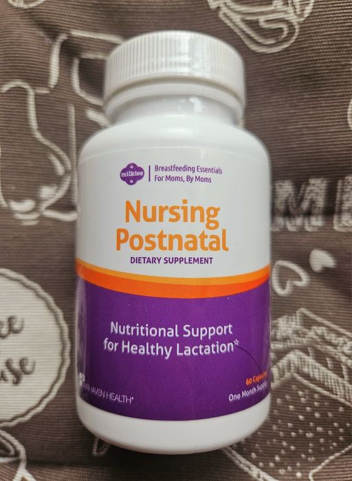 Fairhaven Peapod пренаталь постнаталь вітаміни для вагітних годуючих