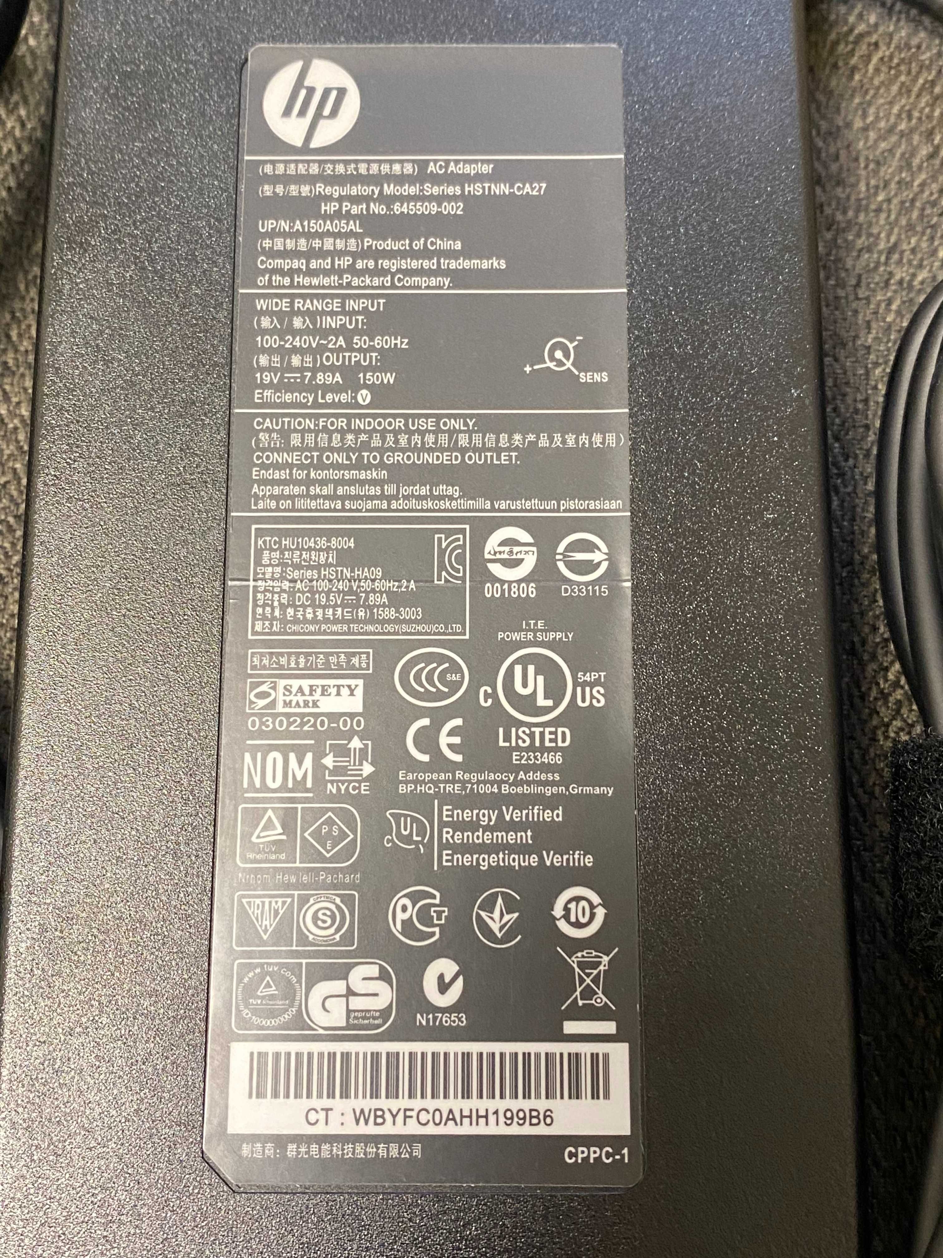 Зарядка для ноутбука HP 19V 150W 7.9A 7.4x5.0mm+кабель 220В