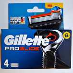 4 шт Gillette ProGlide змінні леза (вир. Німеччина) серія Fusion5