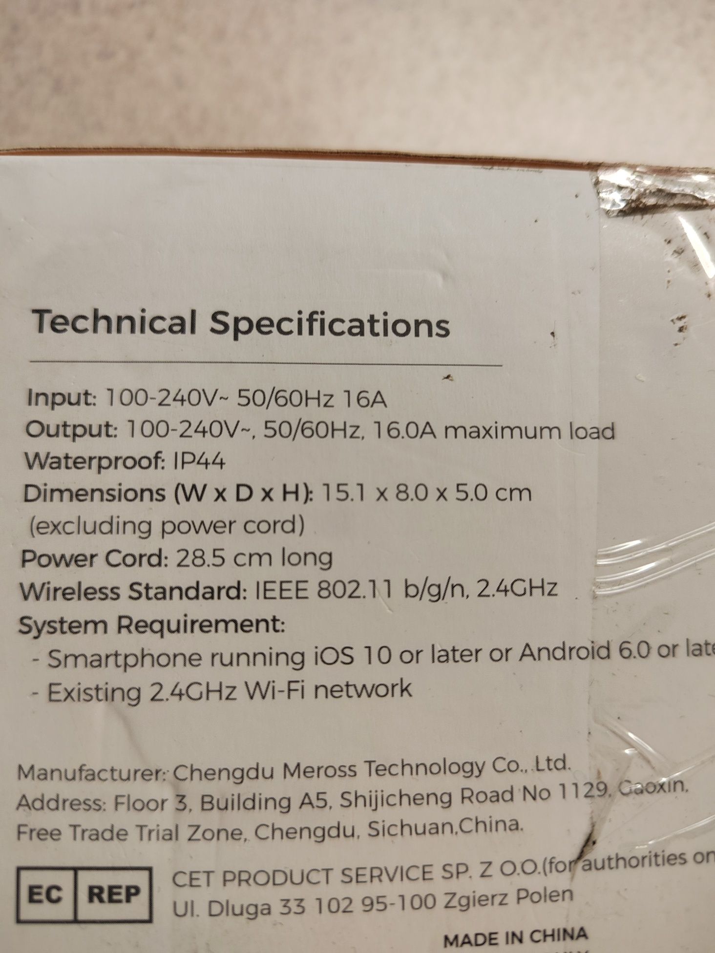 Gniazdko zewnętrzne Wi-Fi Meross Refoss MSS620