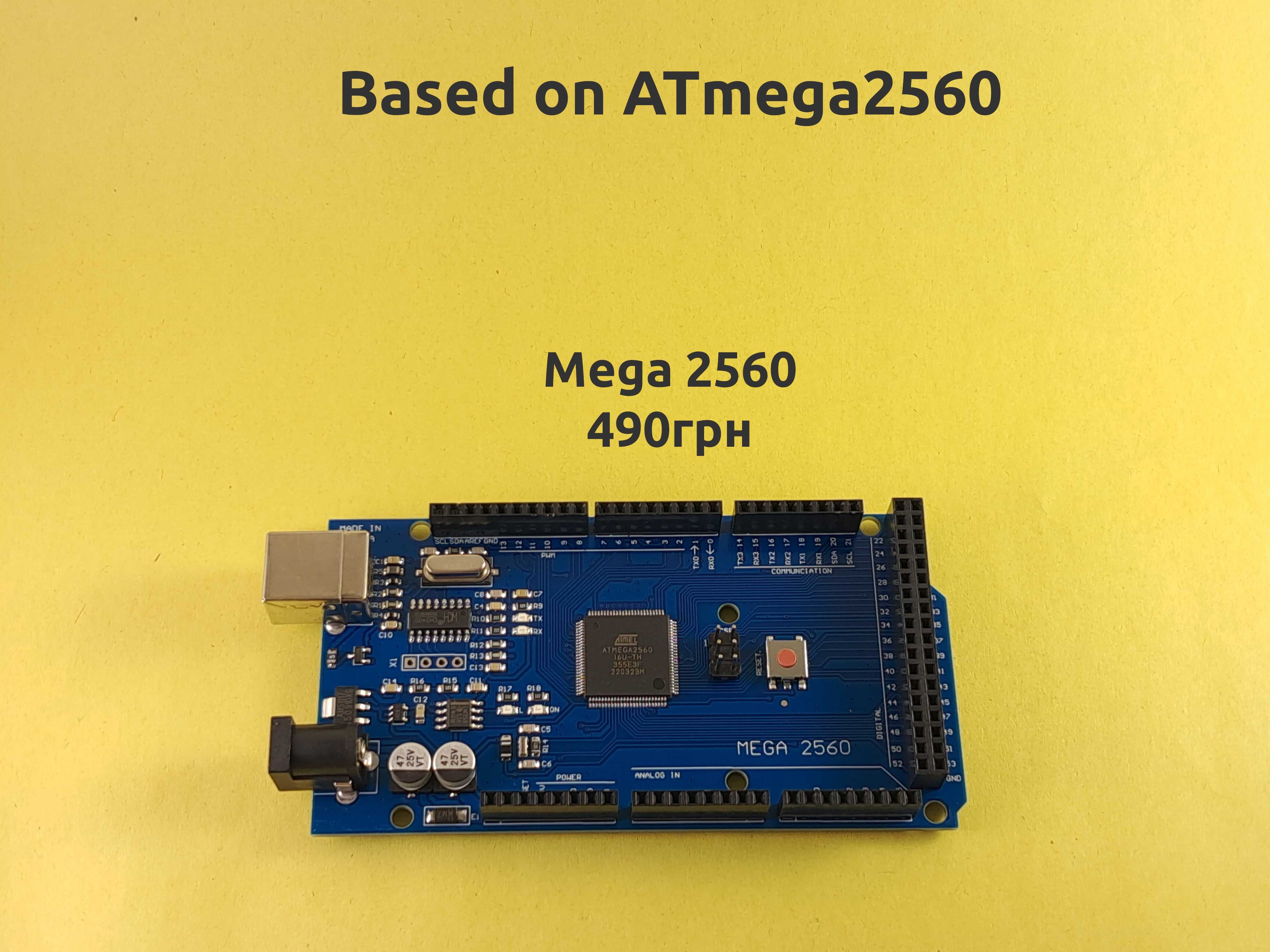 Arduino Uno; Nano; Leonardo; Micro; Mega 2560