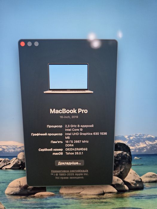 MacBook pro 2019 16 i9