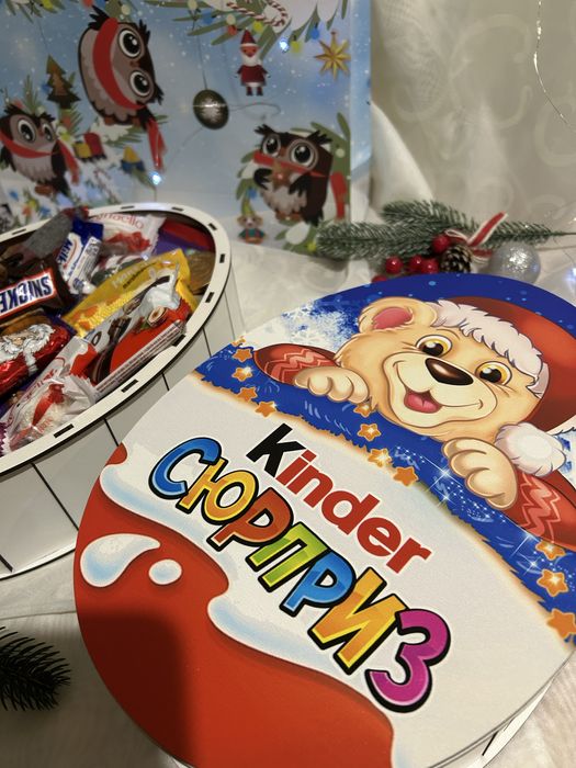 Новорічний смачний бокс