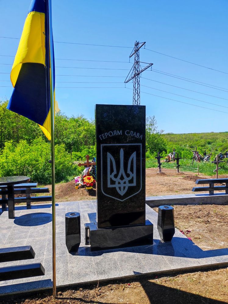 Памʼятники військовим Дніпро
