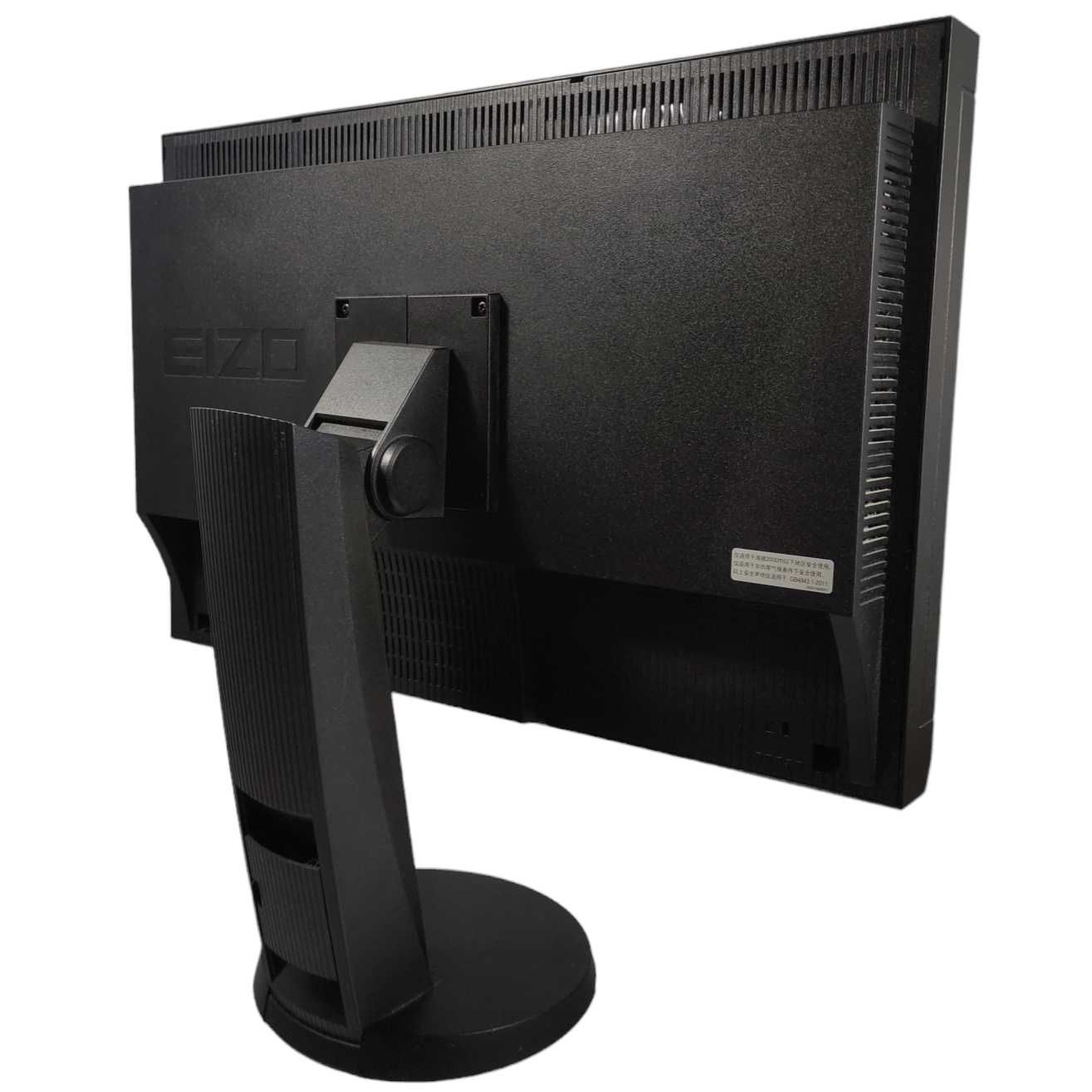 Monitor Eizo Coloredge CS230 23" 2018R +KABEL PUD