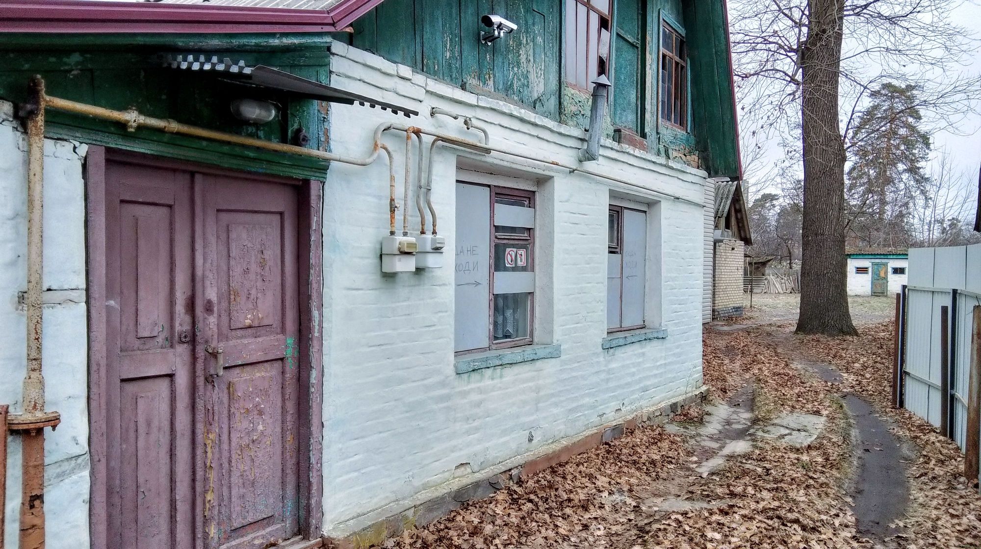 Продам дом. Центр, ул. Садовая район поликлиника.