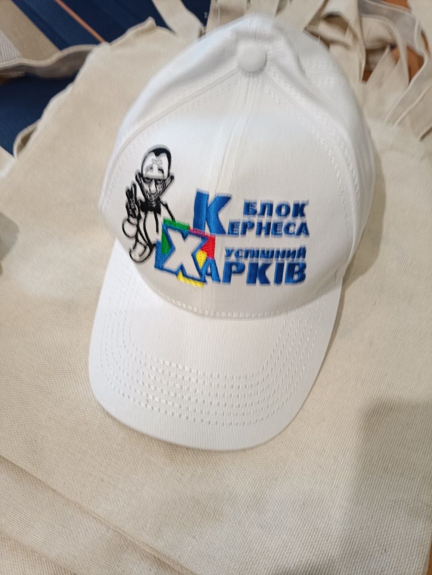 Кепка Кернес успешный Харьков