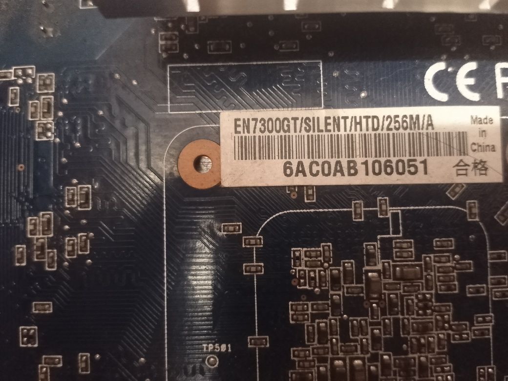 продам відеокарту  Gt7300 256mb pci expres