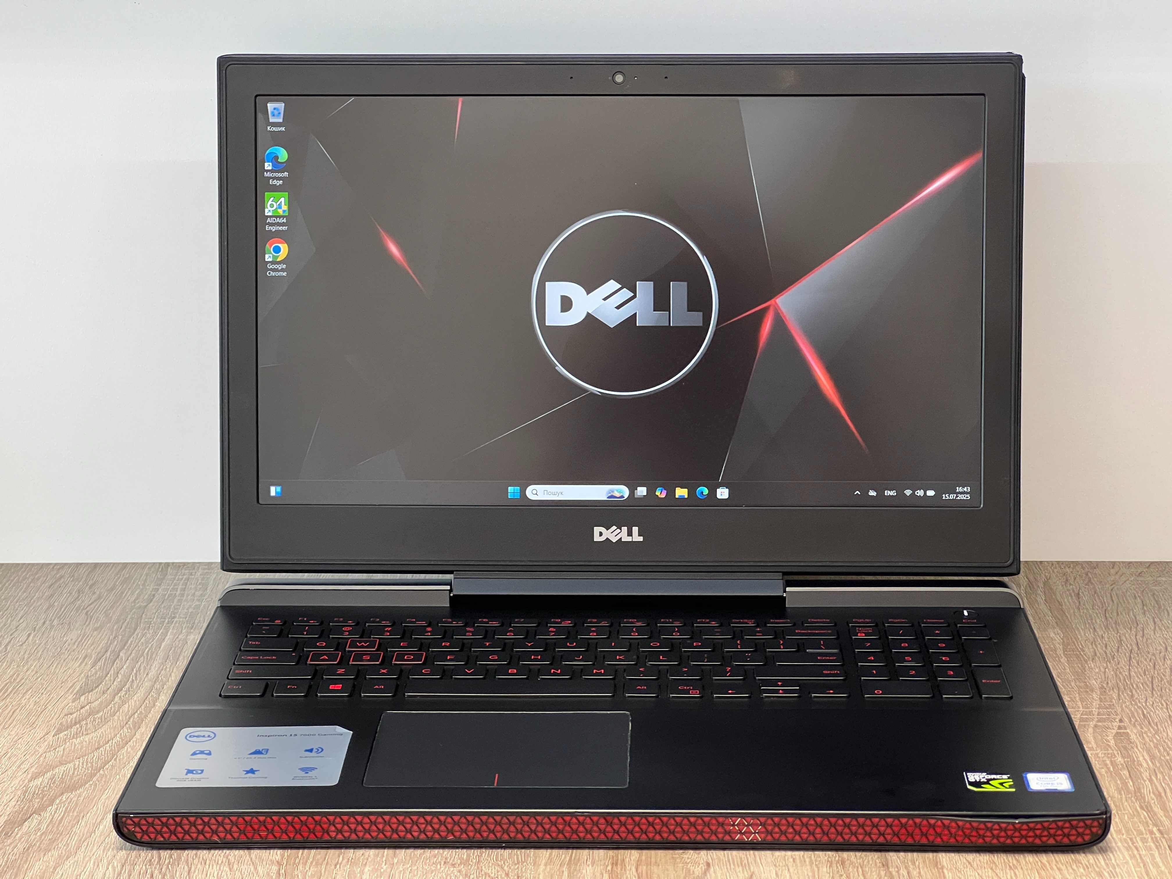 Dell Inspiron 7567 15"/i5-7300HQ/16GB/256SSD/GTX 1050Ti 4Gb Гарантія