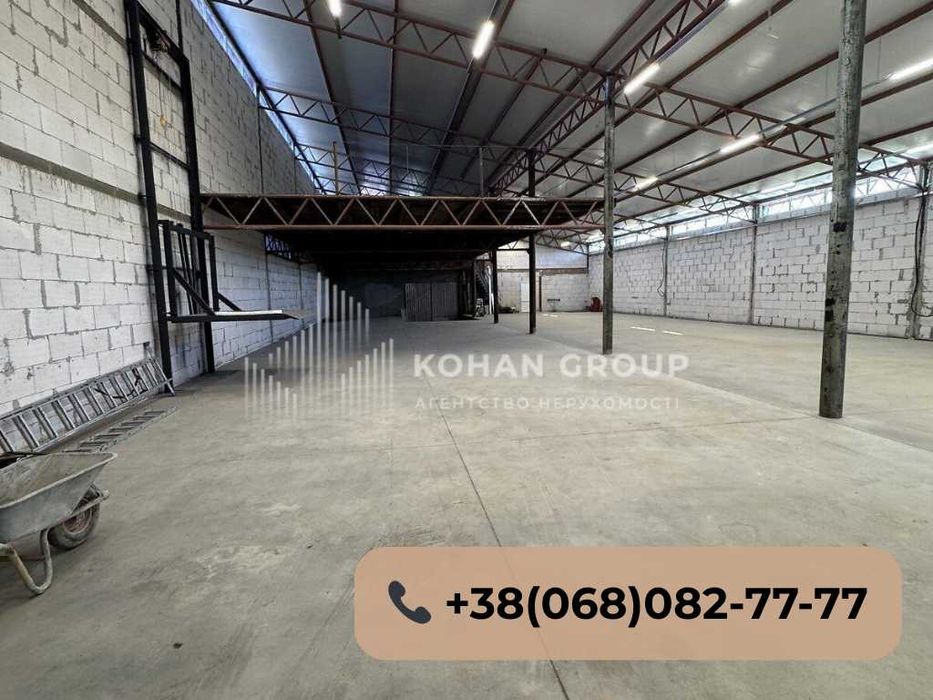 ‼️Виробництво | Склад | Офіс — 1170 м² з власною територією‼️