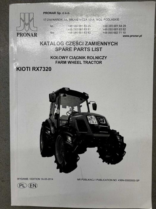 Katalog części KIOTI RX7320 / 7330