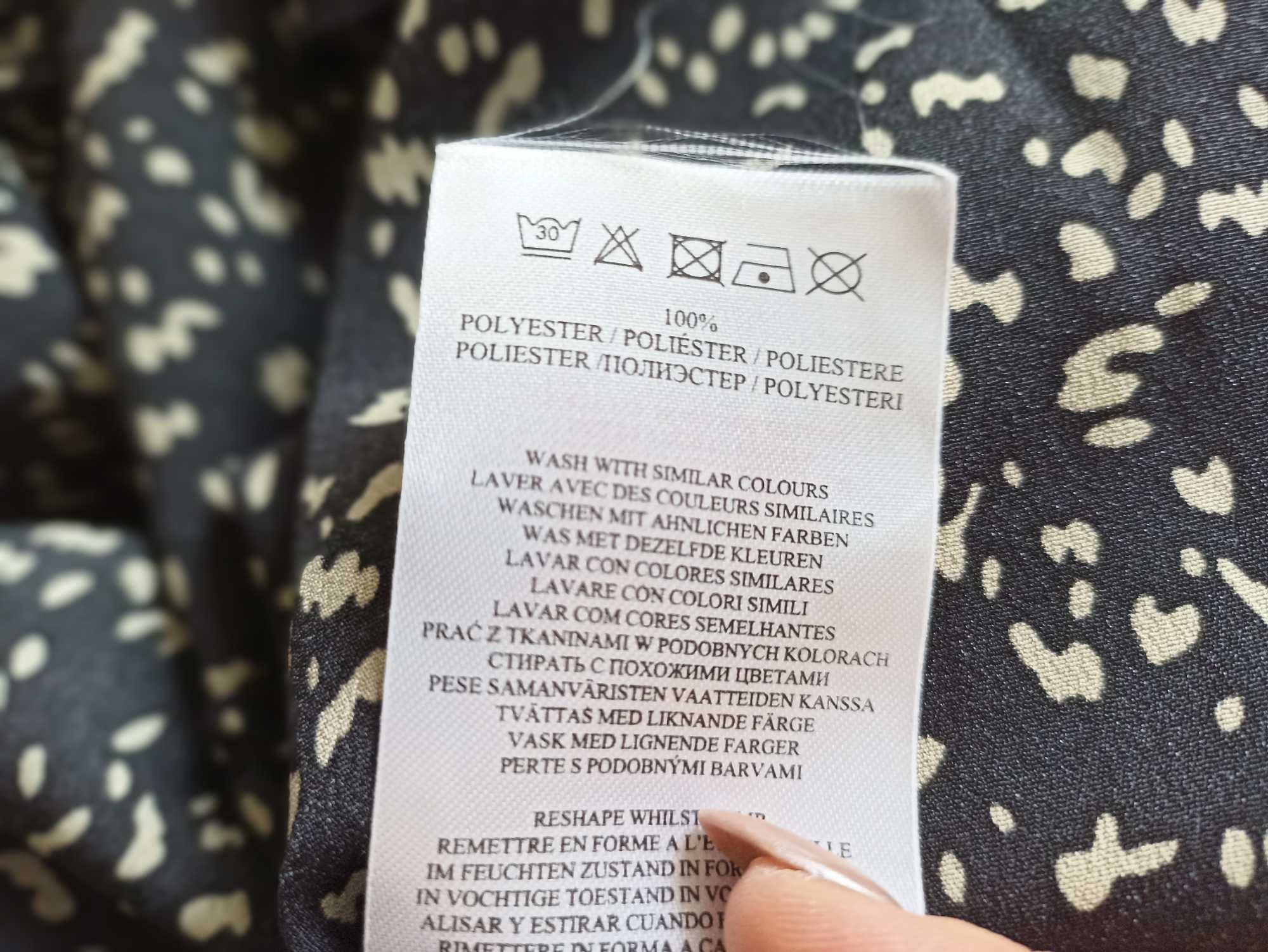 Жіноча довга сукня