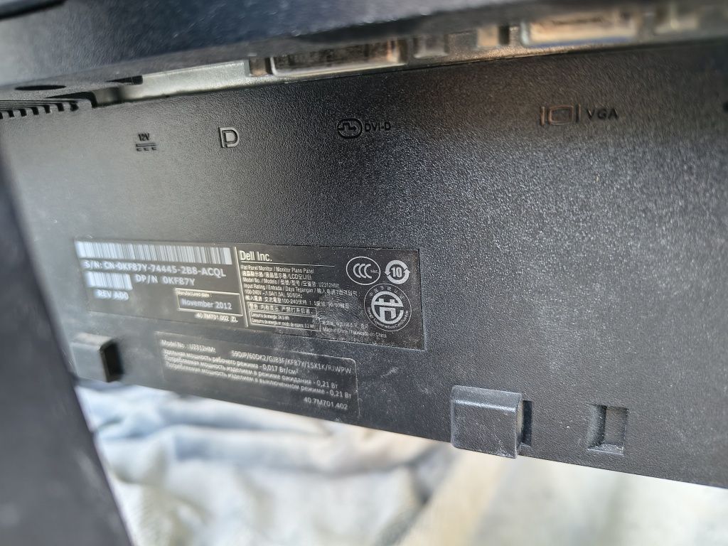 Monitor Dell bdb stan