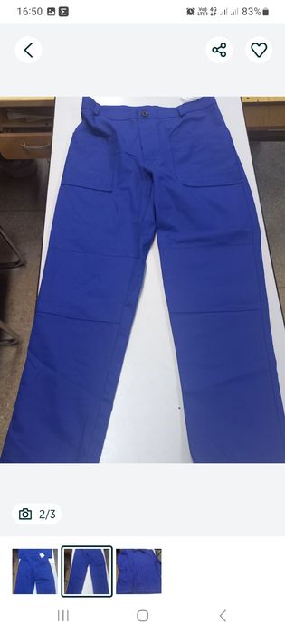 Продам костюм робочий х/б підійде як для чоловіка, так і для жінки