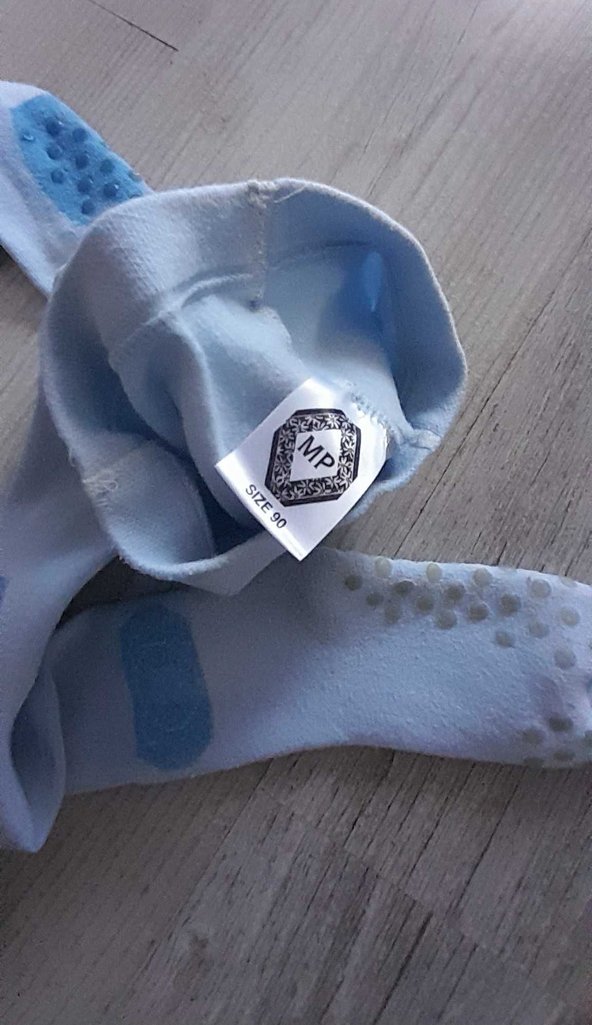 MP rajtuzy do biegania i raczkowania z antypoślizgami r. 86/82