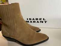 Botki Isabel Marant Delena skora naturalna 37