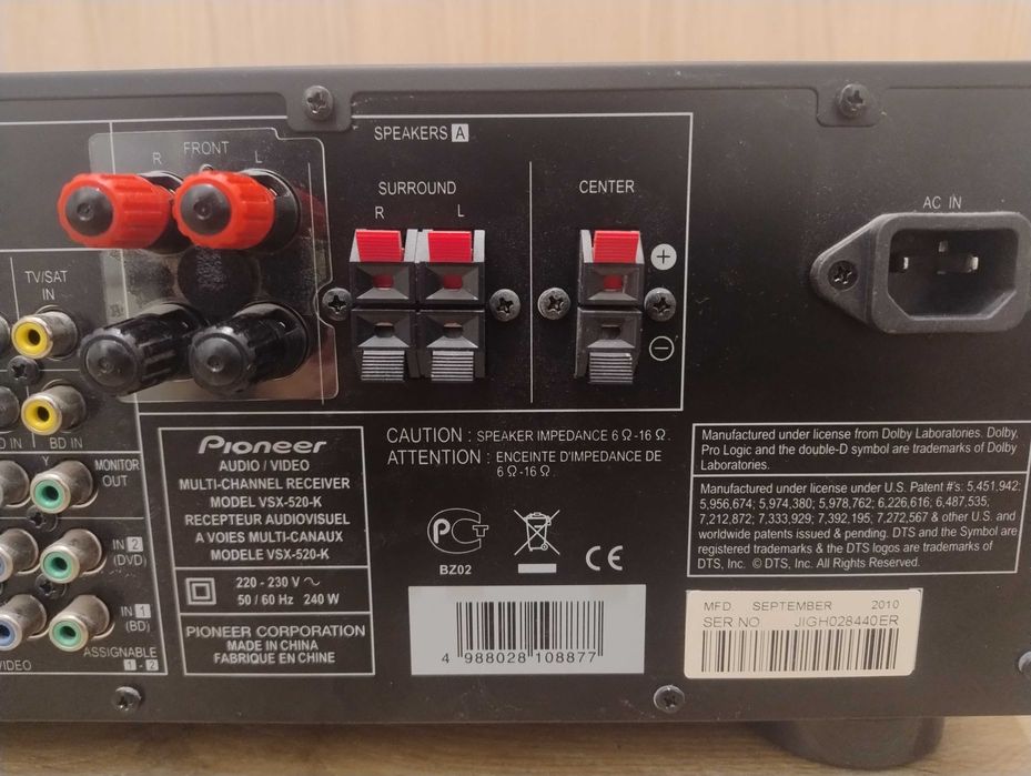 Amplituner AV Pioneer VSX-520